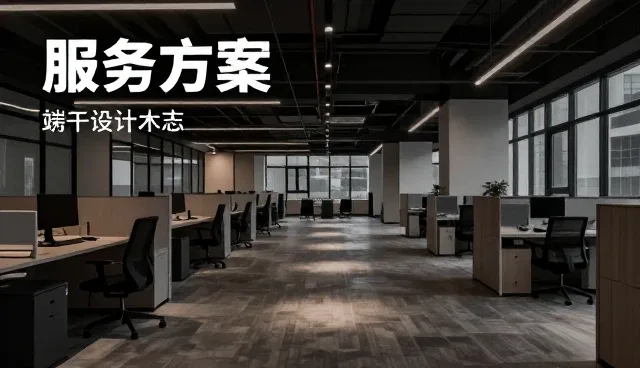 业务流程优化对法律服务行业的影响与实践
